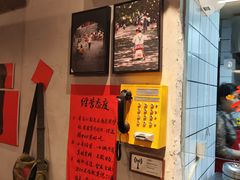 -方铲铲·成都板凳面(滨江银泰店)