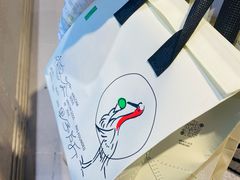 -鹤茶野所(上海首店)