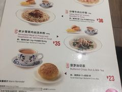 菜单-翠華餐廳(浦东机场T1店)