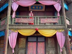 -镇北堡西部影城