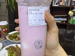 -沪上阿姨·精选茶饮(桃源友嘉购物广场店)