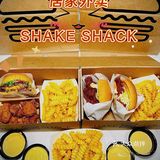 今日份团购外卖·shake shack汉堡自由🍔