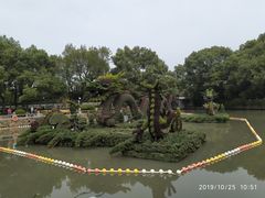 -汇龙潭