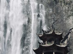 -刘伯温故里景区百丈漈