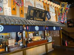 门面-千代武日本料理(哈西店)