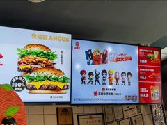 -汉堡王(北京通州领展店)