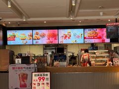 -肯德基(绍兴悦来店)