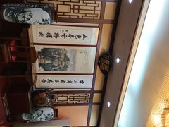 -砂锅居饭庄·京菜(西四店)