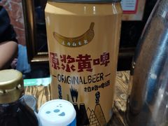 -郭记原生态烤羊腿(长宁路店)