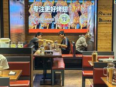 -管氏翅吧(护国寺店)