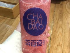 西瓜啵啵-茶百道(招商花园城店)