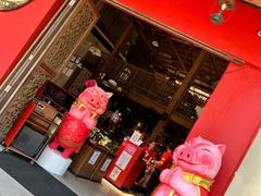 -Naughty Nuri’s Phuket