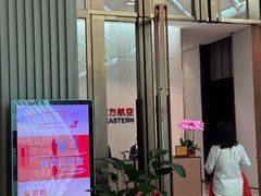 -广州白云国际机场