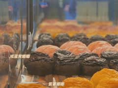-奈雪的茶(重庆万象城北区店)