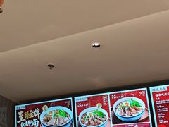 -康师傅私房牛肉面(申虹餐厅店)