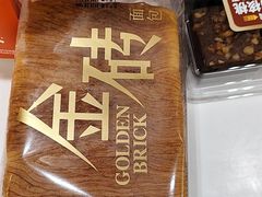 -味多美蛋糕(八大处店)