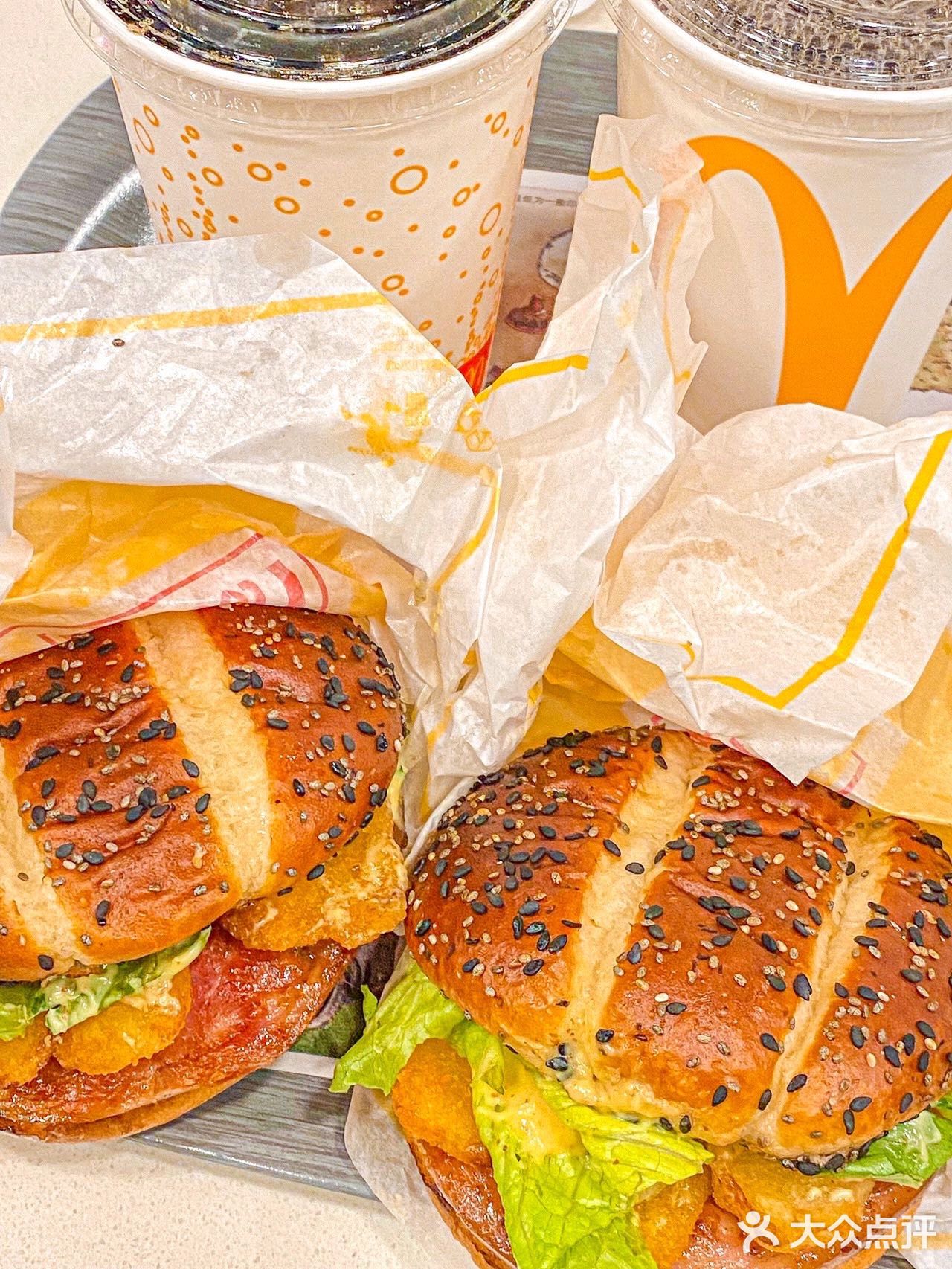麦当劳🍔这次限时新品真的燃炸了🔥