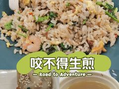 -咬不得高祖生煎·简餐(高银街店)