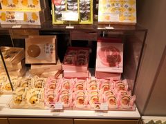 -好利来(朝外店)