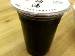 -清真·宏顺祥卤汁凉粉(大皮院店)