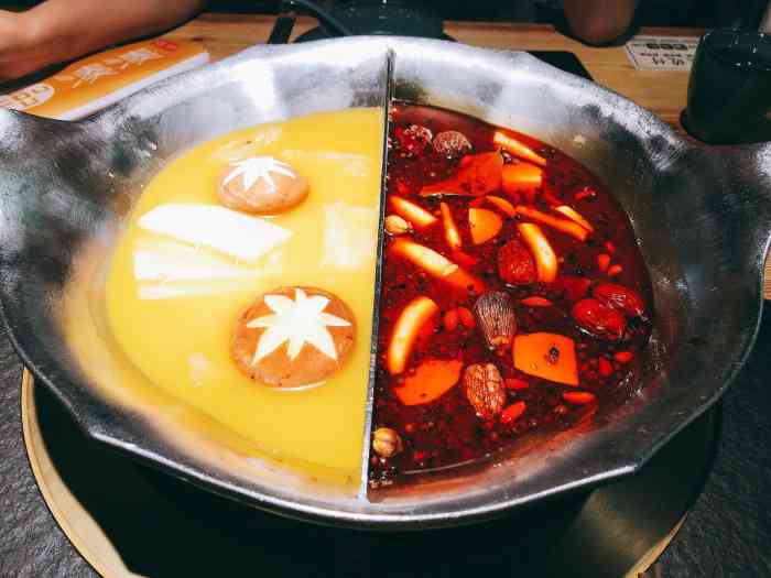 凑凑火锅茶憩(郑州永威木色店)-"凑凑现在在郑州也挺火的,我是第一次