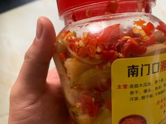 -南门口湘军剁辣椒老店(老长沙第一品牌店)