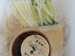 -鸭寨夫人(无锡首店)