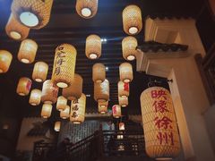-映像徐州(滨湖店)