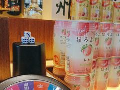 -山葵家居酒屋(天目里店)