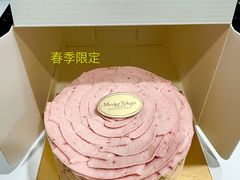 -布歌东京(金融街购物中心店)