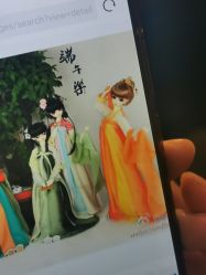 -盘子女人坊古装写真摄影(天津总店)