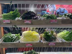 -袁记串串香(梁家巷店)