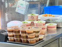 -笑笑凉皮(富国街店)