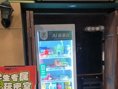 -星空密室·精选(天一豪景店)