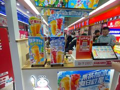 -蜜雪冰城(鸟巢店)