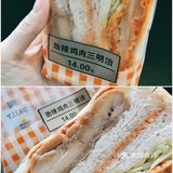 笔记📒好吃的罗森