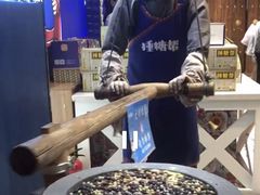 -捶糖帮桂林特产伴手礼(西街店)