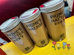 -素匠泰茶(三里屯SOHO工体奶茶店)