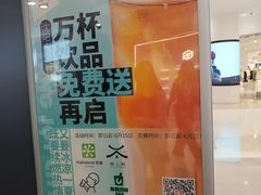 -大悦城(沈阳中街店)