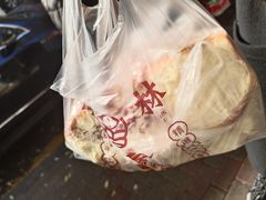 -徐文林香酥饼(桃园店)