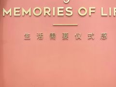 -海马体照相馆(万菱汇店)