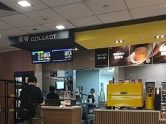 -麦当劳(世纪汇广场店)