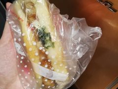 -好利来(太平邻里中心店)