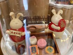 -北京稻香村(零号店)