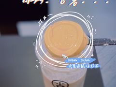 -古茗(龙汇广场店)