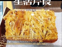 -UH祐禾(上海五角场万达店)