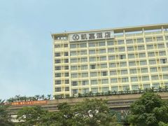 -凯嘉酒店(深圳国际会展中心店)