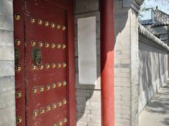 -黄瓦增福财神庙