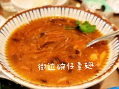 -敏华冰厅(天河城店)