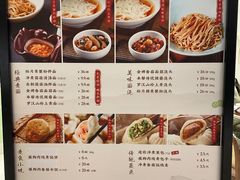 -春风松月楼(七宝万科店)